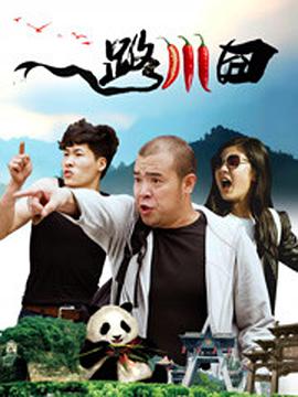 亚洲高清二区